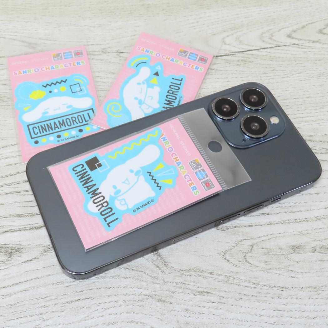 ダイカットミニステッカー ビニールシール シナモロール Modern Hi！ サンリオ ゼネラルステッカー 耐水耐光 デコステッカー メール便可