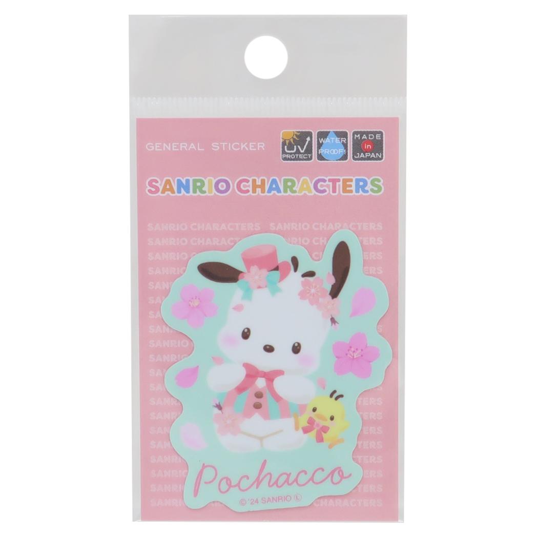 ミニステッカー ダイカットシール ポチャッコ キラキラ桜 サンリオ ゼネラルステッカー 耐水耐光 デコステッカー メール便可