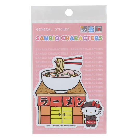 ダイカットステッカー ダイカットシール ハローキティ 日本のお店やさん ラーメン サンリオ ゼネラルステッカー 耐水耐光 デコステッカー メール便可