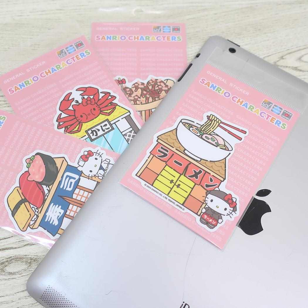 ダイカットステッカー ダイカットシール ハローキティ 日本のお店やさん ラーメン サンリオ ゼネラルステッカー 耐水耐光 デコステッカー メール便可