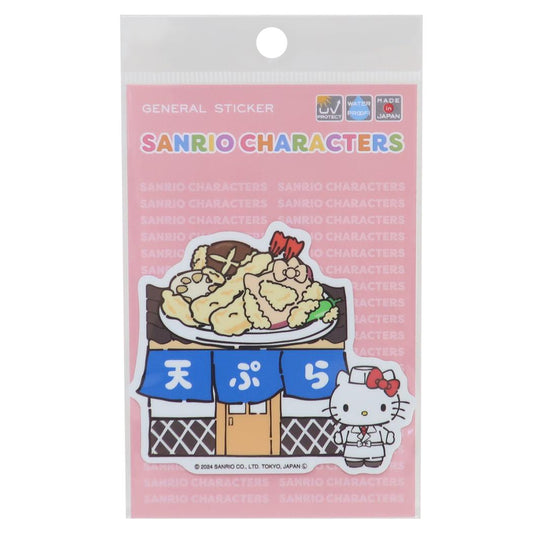 ダイカットステッカー ダイカットシール ハローキティ 日本のお店やさん 天ぷら サンリオ ゼネラルステッカー 耐水耐光 デコステッカー メール便可