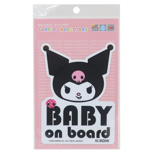 ダイカットステッカー ダイカットシール クロミ BABY on board サンリオ ゼネラルステッカー 耐光 耐水 メール便可