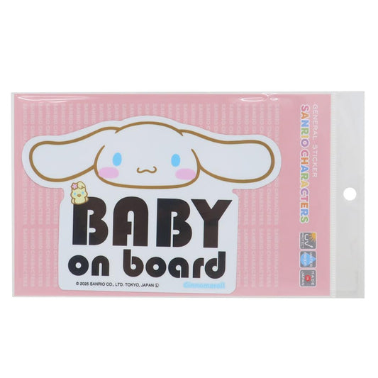 ダイカットステッカー ダイカットシール シナモロール BABY on board サンリオ ゼネラルステッカー 耐光 耐水 メール便可