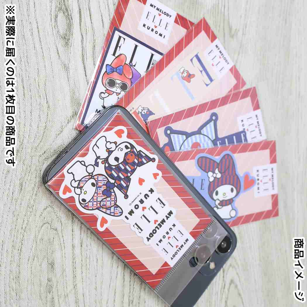 ダイカットステッカー ダイカットシール ELLExマイメロディ＆クロミ マイメロディ サンリオ ゼネラルステッカー デコシール 耐水耐光 メール便可