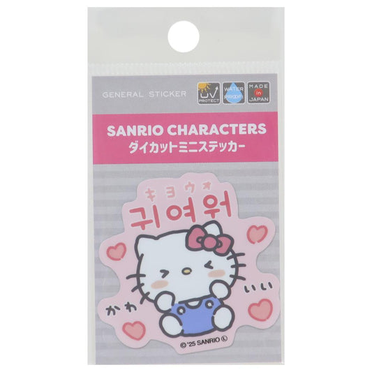 ハングルミニステッカー ビニールシール ハローキティ キヨウォ かわいい サンリオ ゼネラルステッカー 韓国語 耐水耐光 デコステッカー メール便可