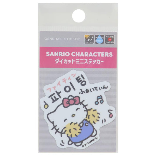 ハングルミニステッカー ビニールシール ハローキティ ファイティン ふぁいてぃん サンリオ ゼネラルステッカー 韓国語 耐水耐光 デコステッカー メール便可