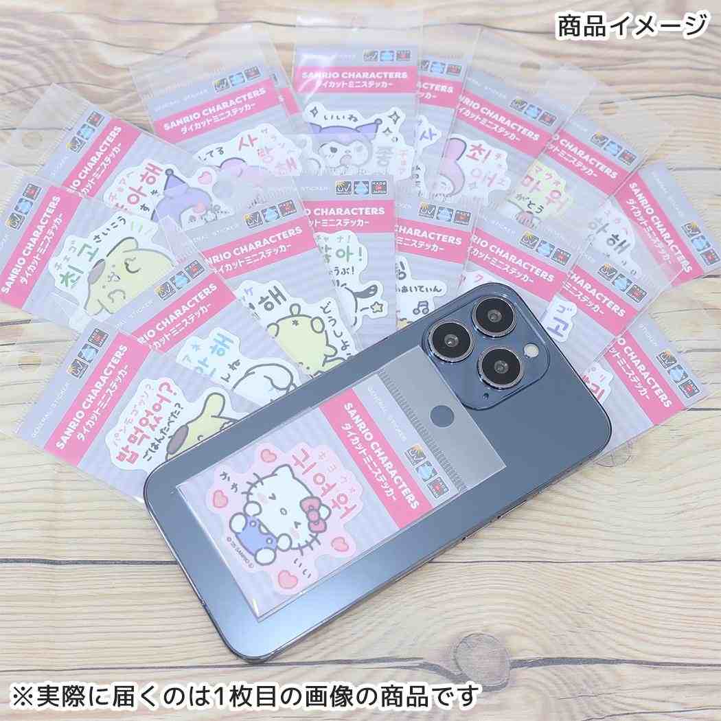 ハングルミニステッカー ビニールシール ポチャッコ アイゴ OMG サンリオ ゼネラルステッカー 韓国語 耐水耐光 デコステッカー メール便可