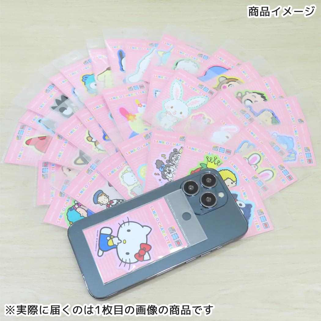 ダイカットミニステッカー ビニールシール ポチャッコ サンリオ ゼネラルステッカー 耐水耐光 デコステッカー 日本製 メール便可