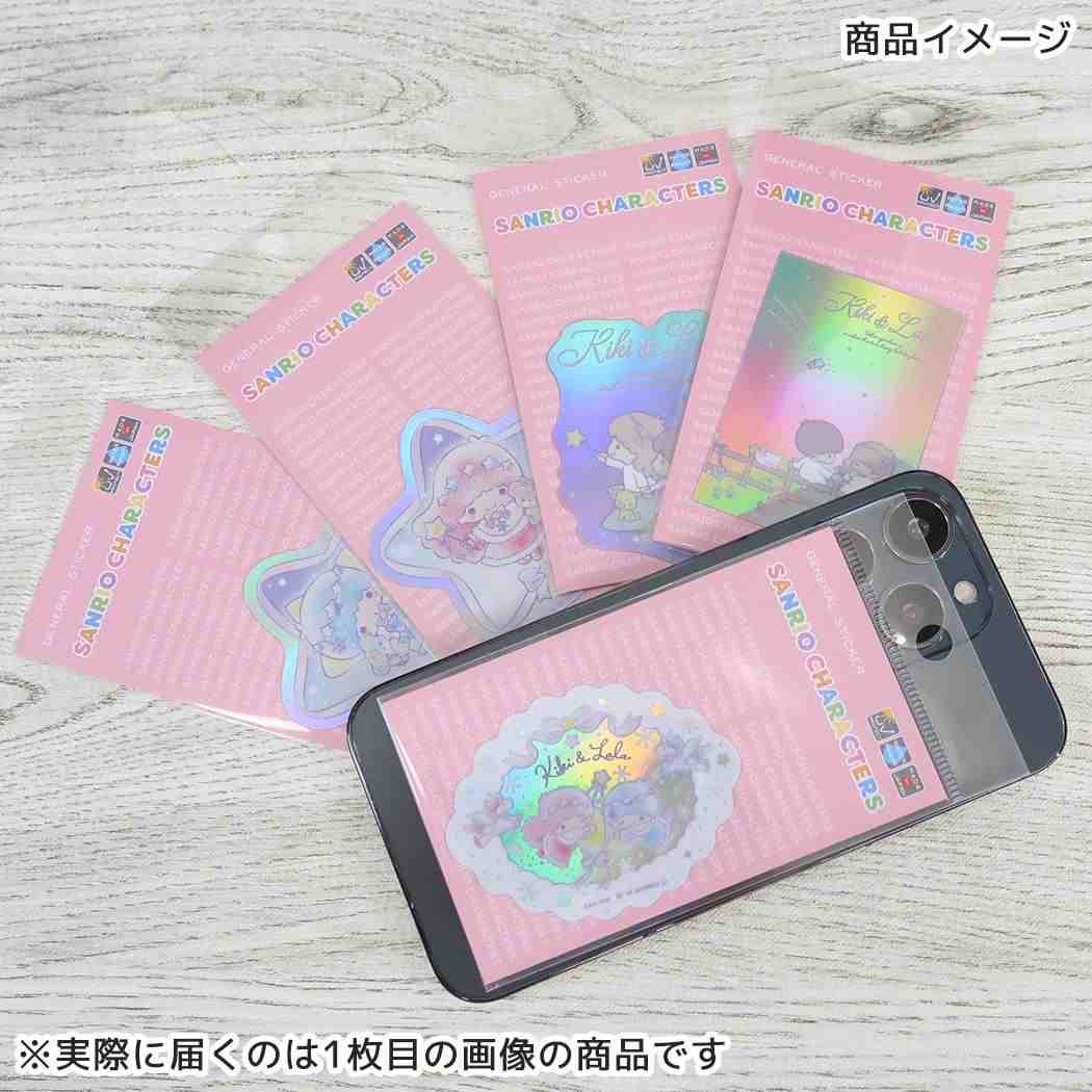 リトルツインスターズ ダイカットシール ホログラムステッカー キキ サンリオ ゼネラルステッカー