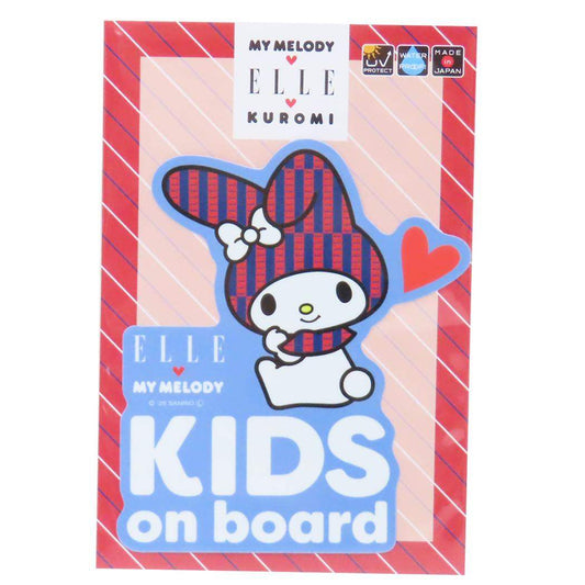 車用ステッカー ビッグシール ELLExマイメロディ＆クロミ KIDS on board マイメロディ サンリオ ゼネラルステッカー カー用品 耐光 耐水 セーフティステッカー メール便可