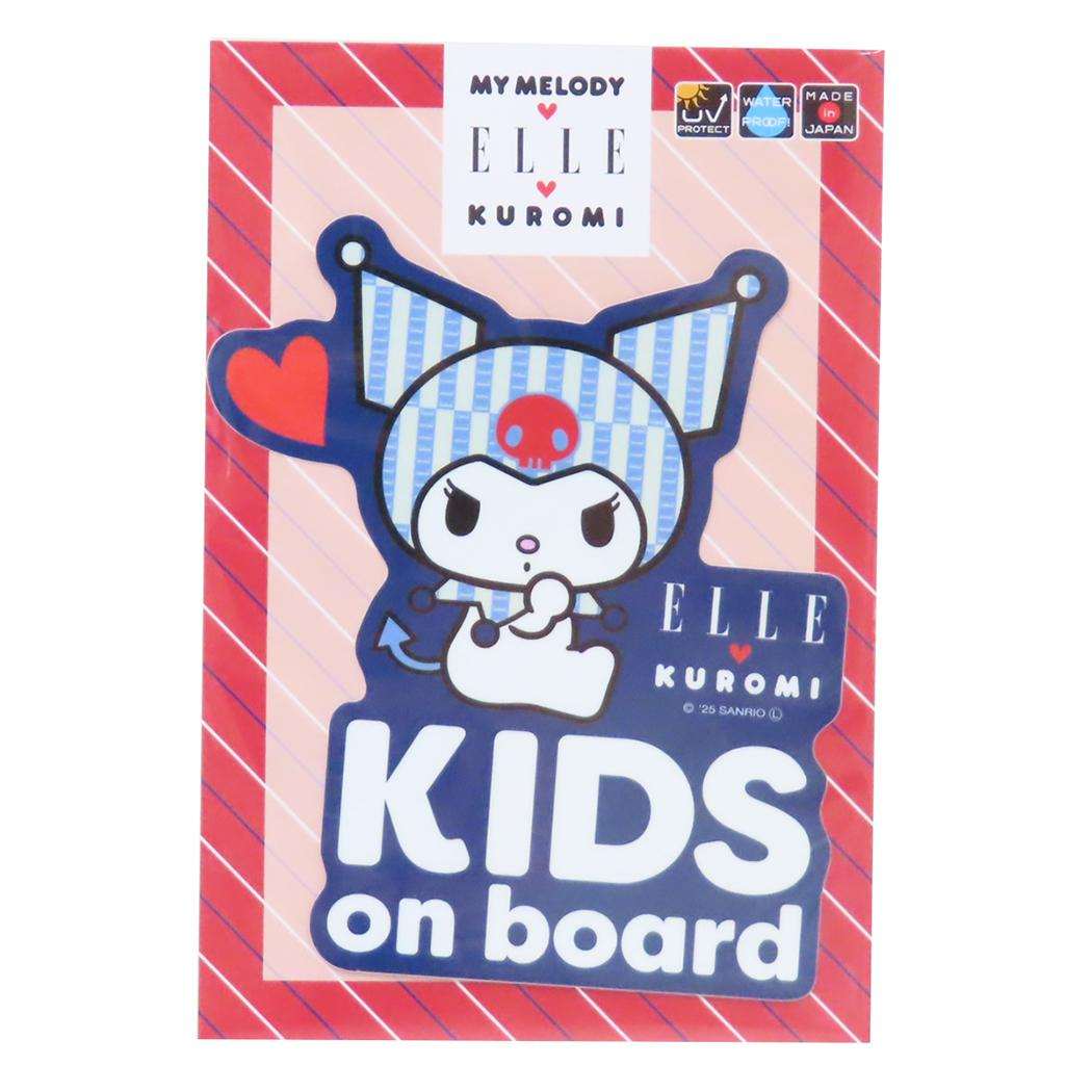 ELLExマイメロディ＆クロミ ビッグシール 車用ステッカー KIDS on board クロミ サンリオ ゼネラルステッカー カー用品 耐光 耐水 セーフティステッカー キャラクター グッズ メール便可 シネマコレクション