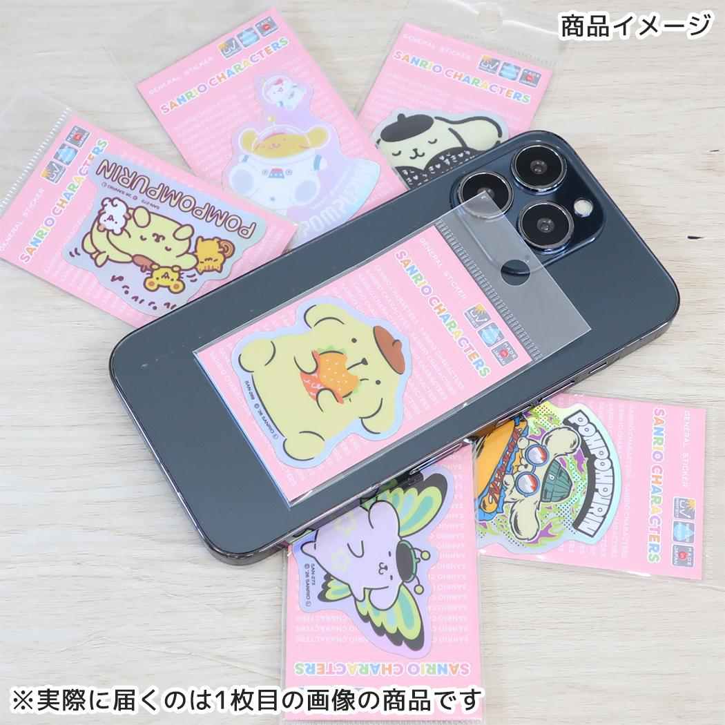 ポムポムプリン ダイカットステッカー ホログラムミニステッカー ちょうちょ サンリオ ゼネラルステッカー