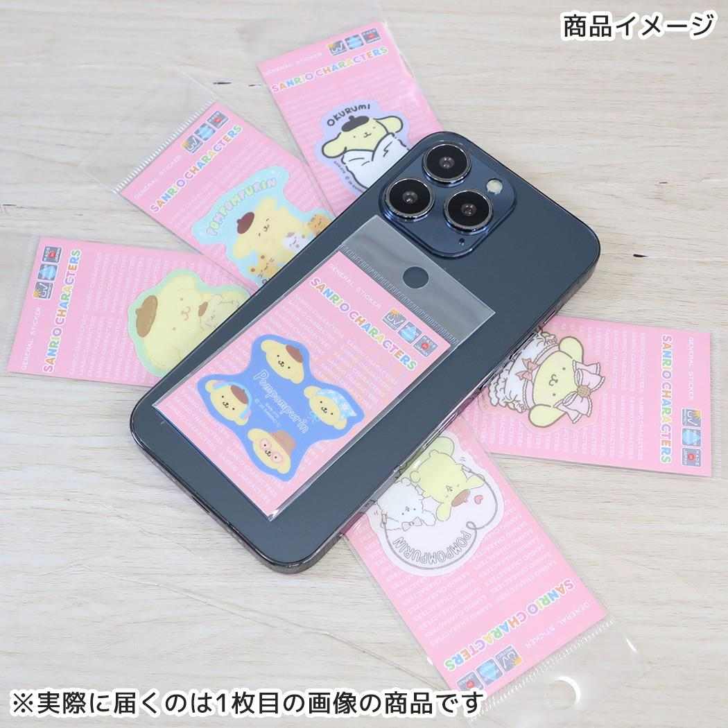 ポムポムプリン ダイカットステッカー グリッターミニステッカー フェイス サンリオ ゼネラルステッカー