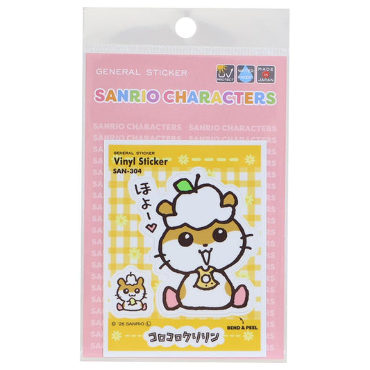 コロコロクリリン ダイカットシール ハーフカットステッカー サンリオ ゼネラルステッカー