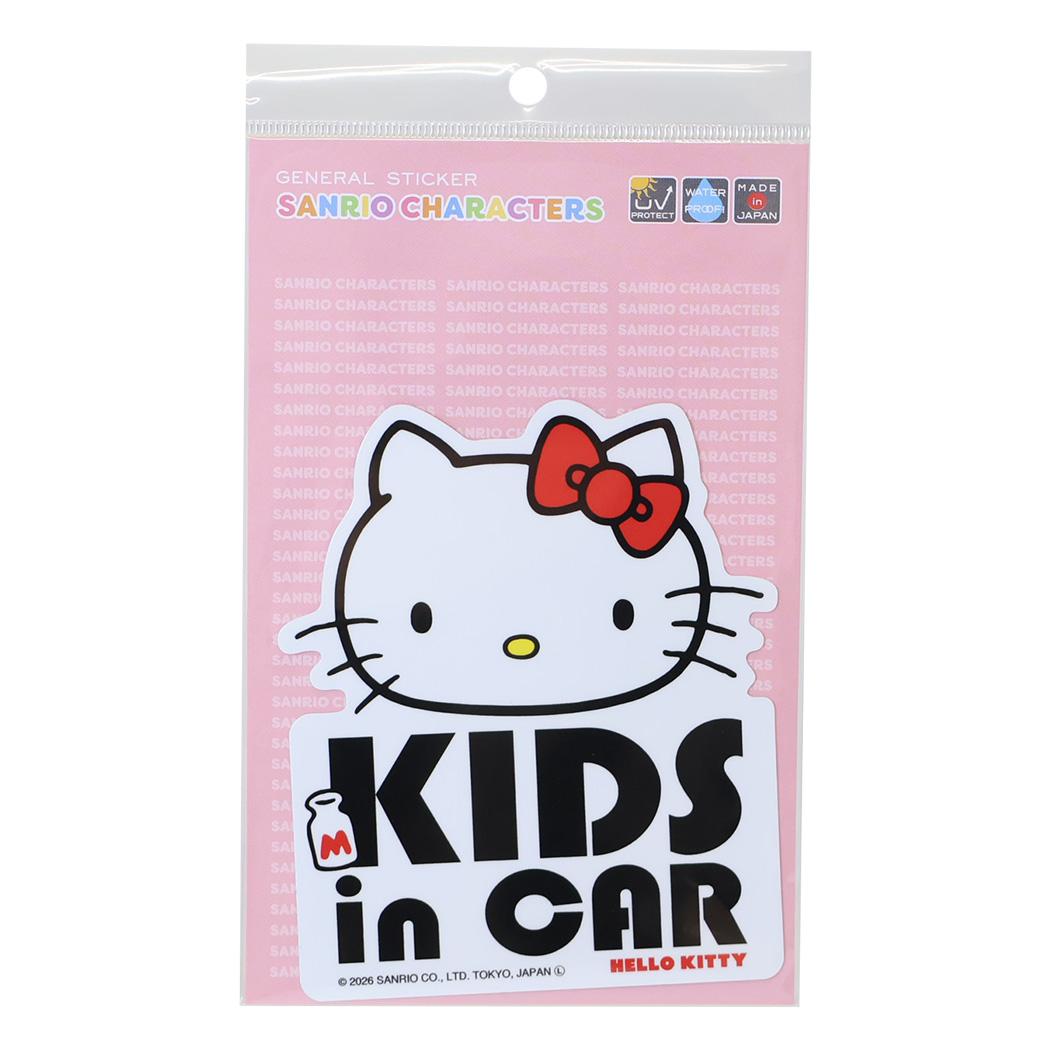 ハローキティ カー用品 車用ステッカー KIDS in CAR サンリオ ゼネラルステッカー