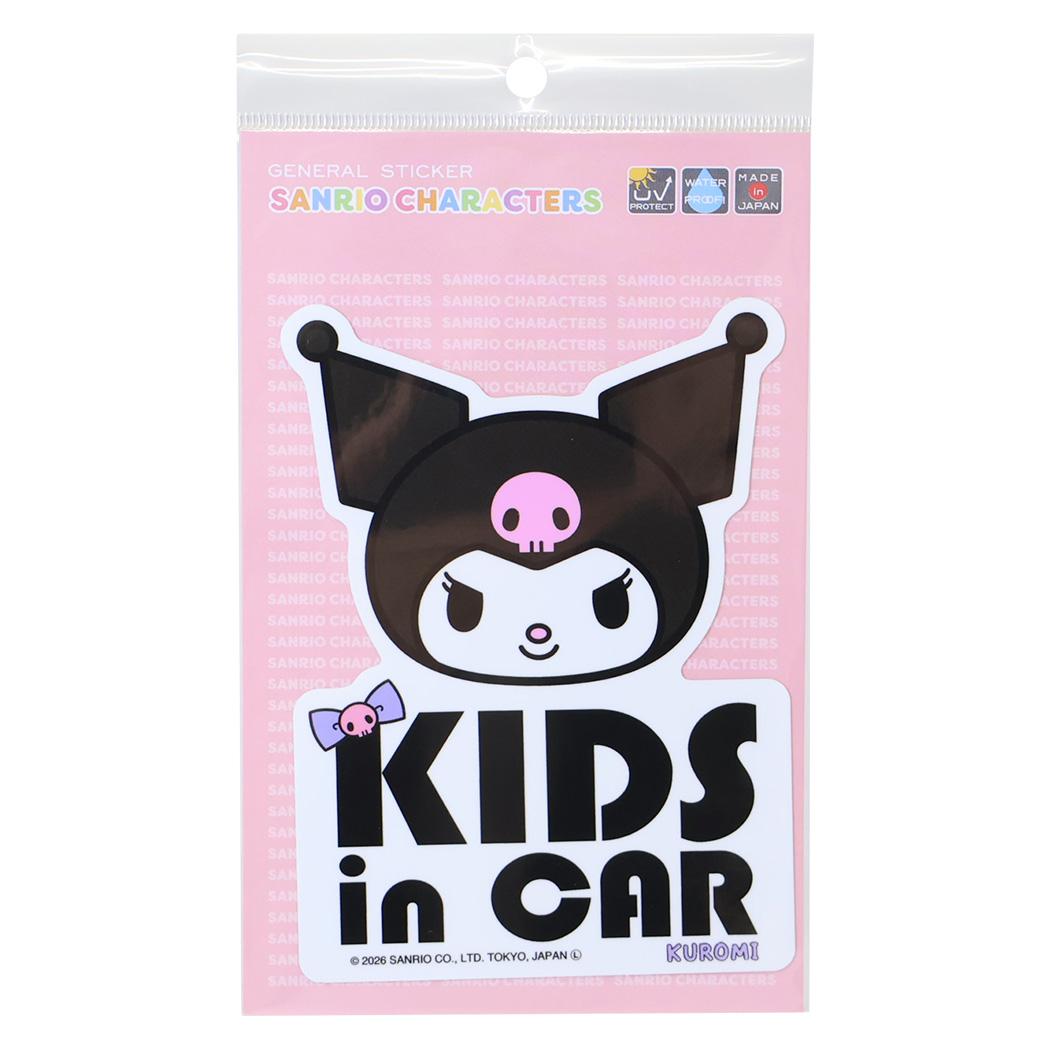 クロミ カー用品 車用ステッカー KIDS in CAR サンリオ ゼネラルステッカー