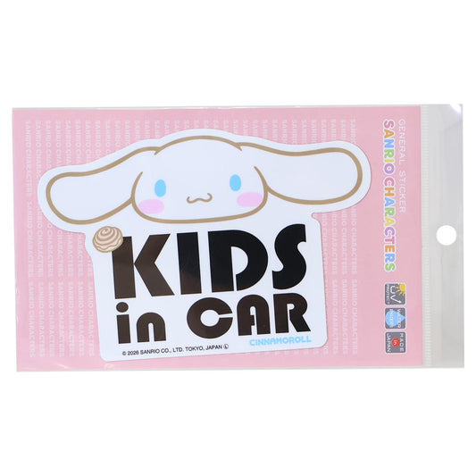 シナモロール カー用品 車用ステッカー KIDS in CAR サンリオ ゼネラルステッカー