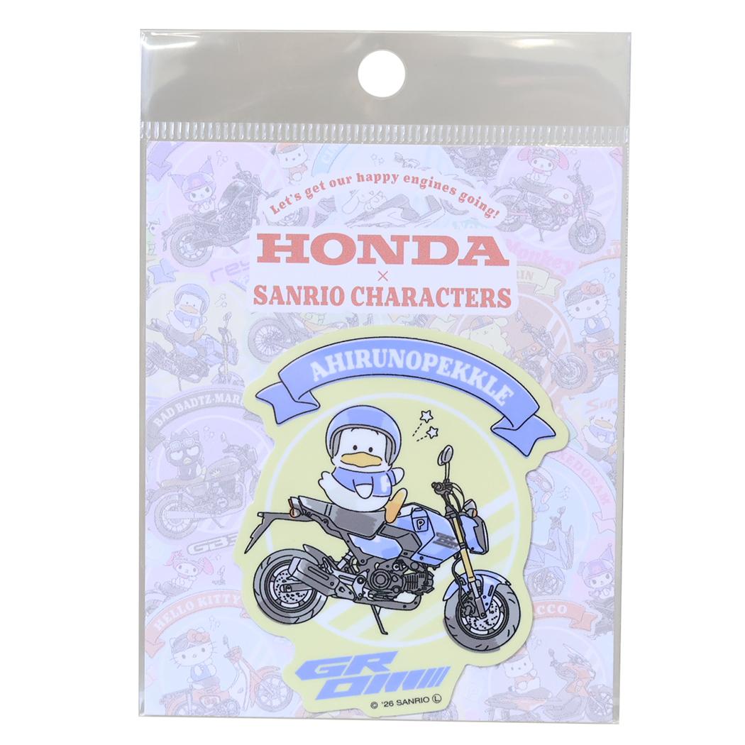 あひるのペックルxHONDA ビニールシール ダイカットステッカー GROM サンリオ ゼネラルステッカー