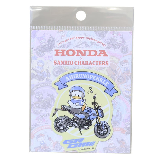 あひるのペックルxHONDA ビニールシール ダイカットステッカー GROM サンリオ ゼネラルステッカー