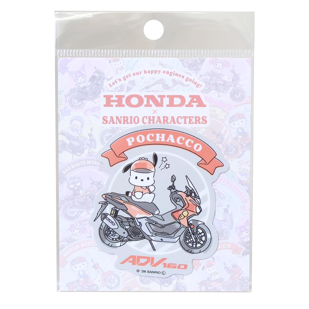 ポチャッコxHONDA ビニールシール ダイカットステッカー ADV160 サンリオ ゼネラルステッカー