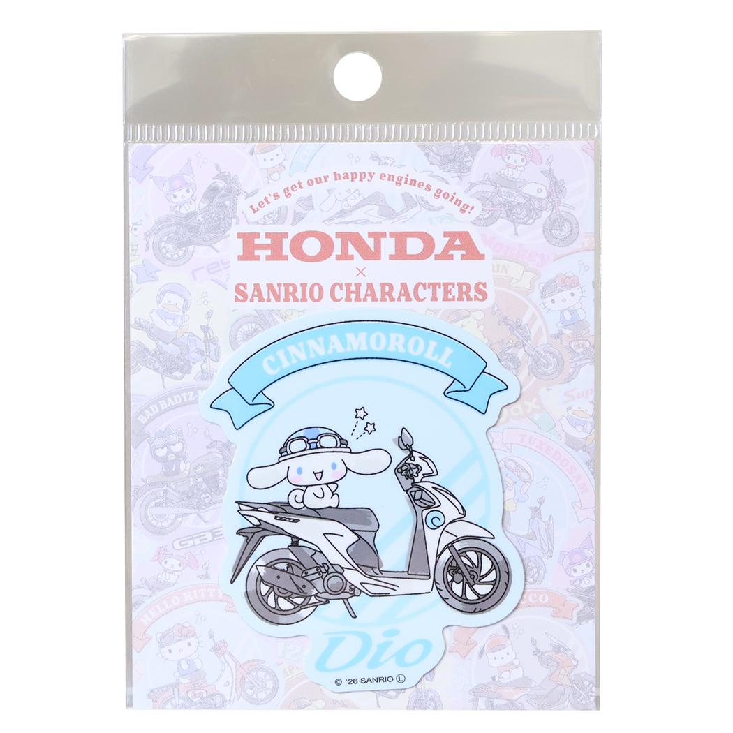シナモロールxHONDA ビニールシール ダイカットステッカー Dio サンリオ ゼネラルステッカー