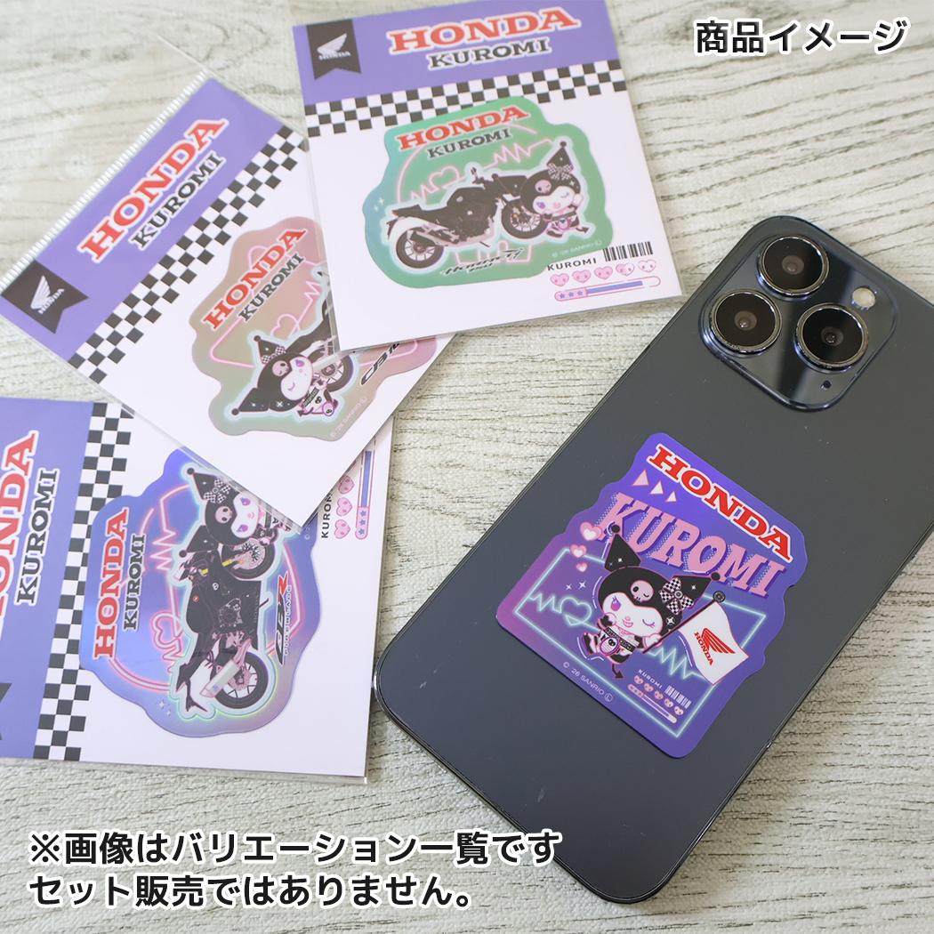 クロミxHONDA ダイカットシール ホログラムステッカー フラッグ サンリオ ゼネラルステッカー