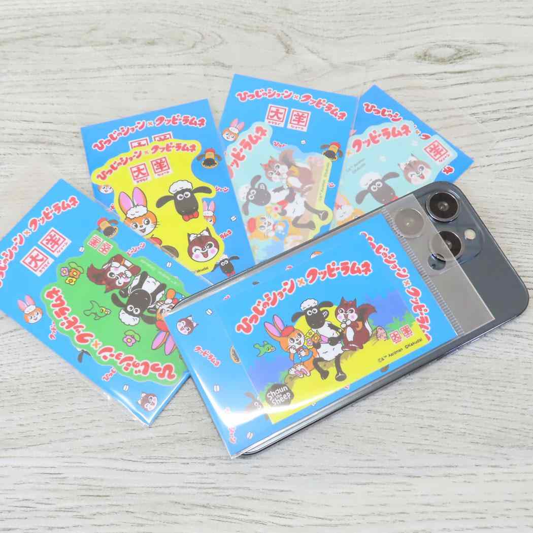 ダイカットステッカー ダイカットシール ひつじのショーンxクッピーラムネ 黄色 ゼネラルステッカー 耐水耐光 デコステッカー メール便可