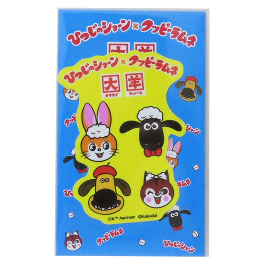 ダイカットステッカー ダイカットシール ひつじのショーンxクッピーラムネ 黄色 ゼネラルステッカー 耐水耐光 デコステッカー メール便可