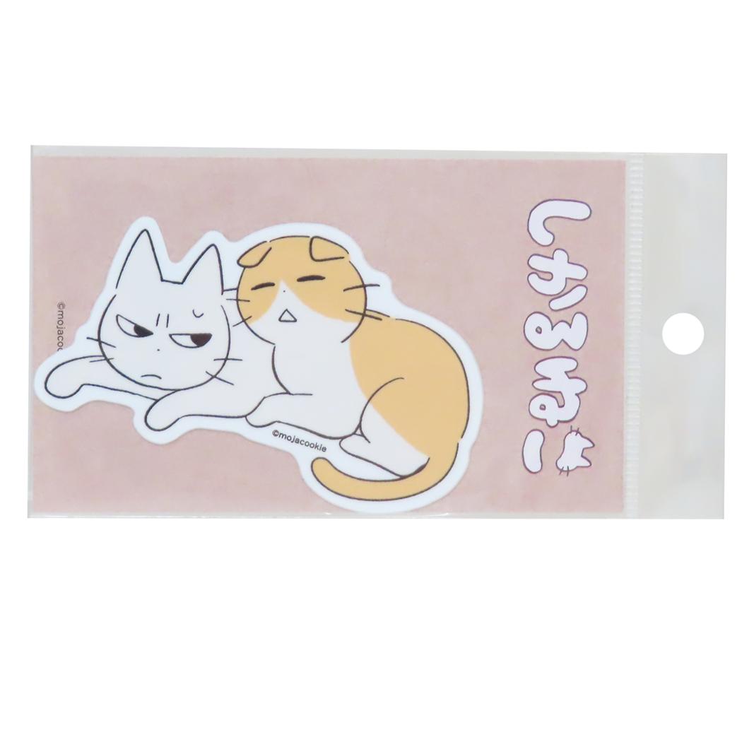 しかるねこ ダイカットシール ダイカットビニールステッカー すやすや ゼネラルステッカー 耐水耐光 デコステッカー キャラクター グッズ メール便可 シネマコレクション