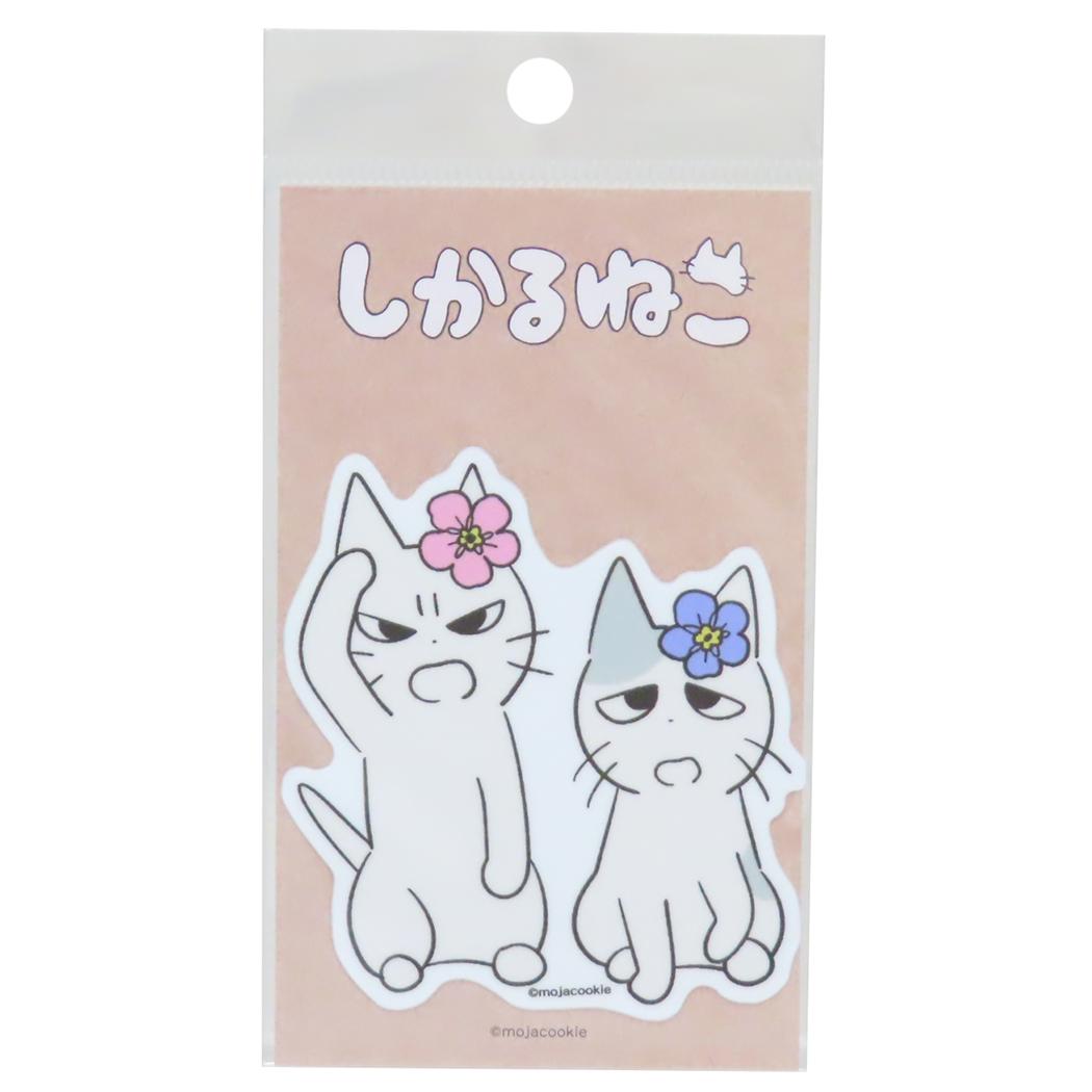 ダイカットビニールステッカー ダイカットシール しかるねこ 花飾り ゼネラルステッカー 耐水耐光 デコステッカー メール便可