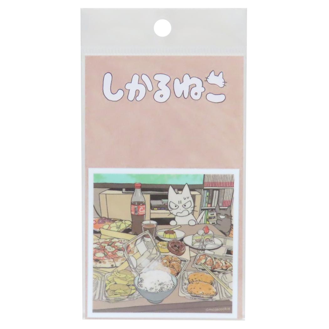 ダイカットビニールステッカー ダイカットシール しかるねこ そんなに食べて大丈夫！？ ゼネラルステッカー 耐水耐光 デコステッカー メール便可