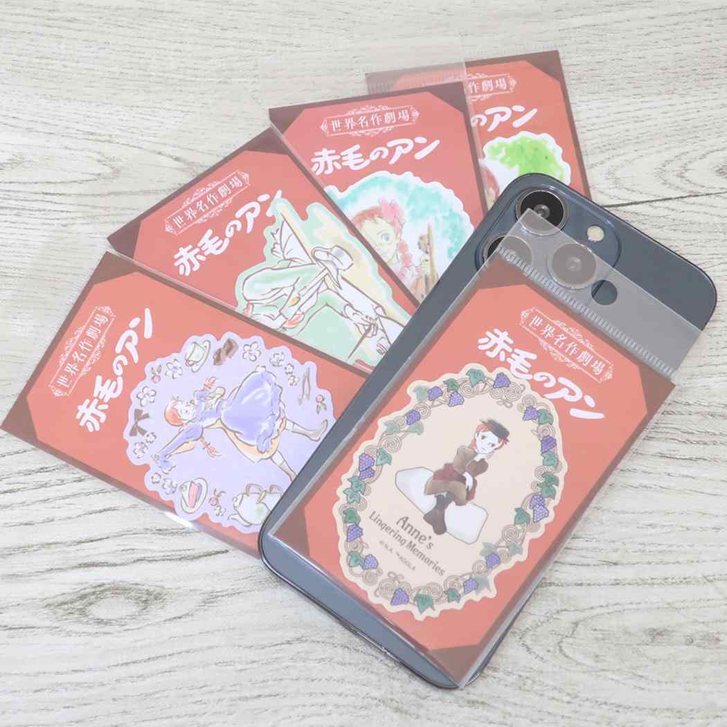 ダイカットステッカー ダイカットシール 赤毛のアン anne’s teatime ドレス 世界名作劇場 ゼネラルステッカー 耐水耐光 デコステッカー