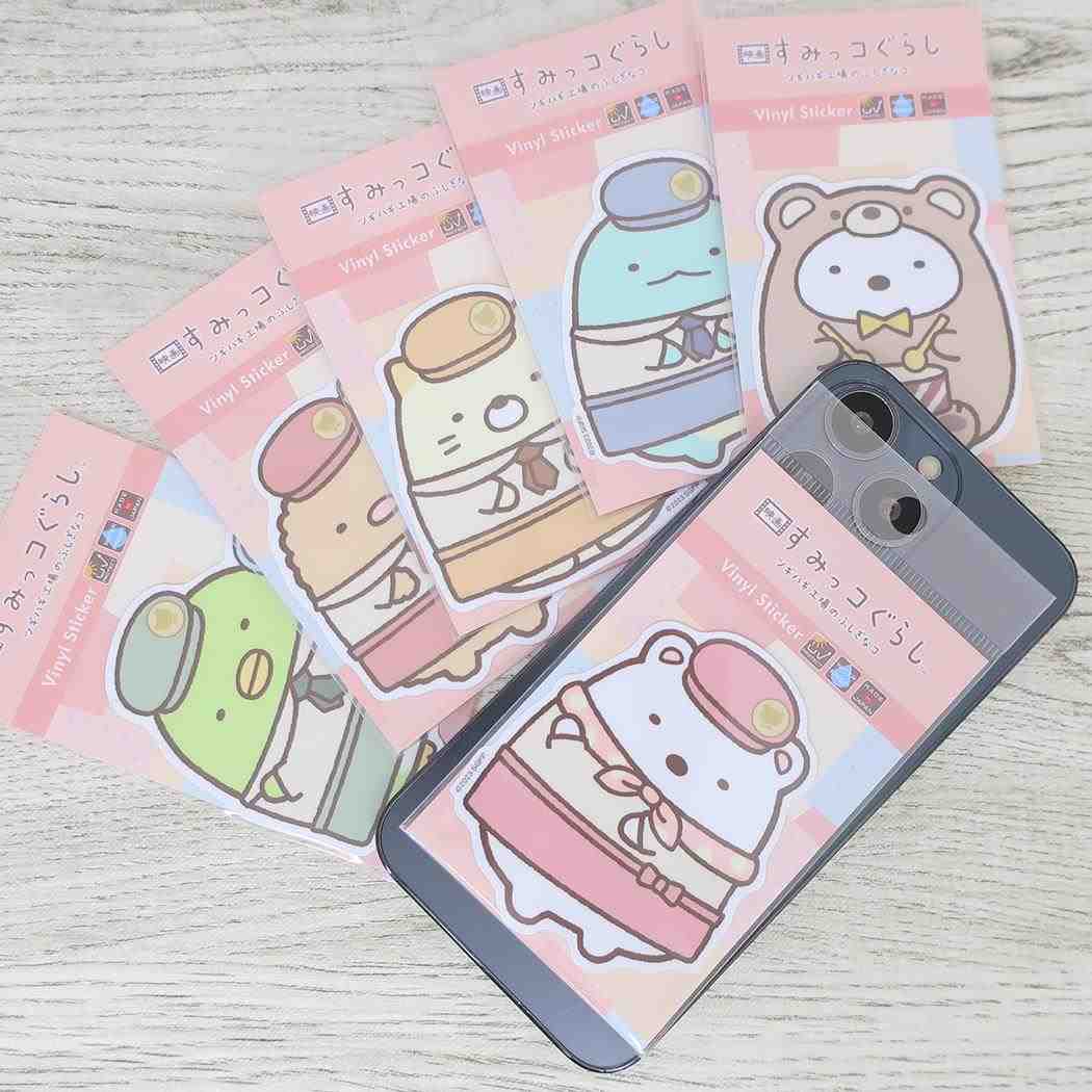 ビニールステッカー ダイカットシール 映画 すみっコぐらし ツギハギ工場のふしぎなコ ねこ 制服 サンエックス ゼネラルステッカー デコステッカー 耐水耐光 メール便可