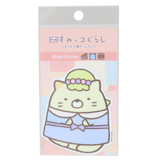 ビニールステッカー ダイカットシール 映画 すみっコぐらし ツギハギ工場のふしぎなコ ねこ おもちゃ サンエックス ゼネラルステッカー デコステッカー 耐水耐光 メール便可