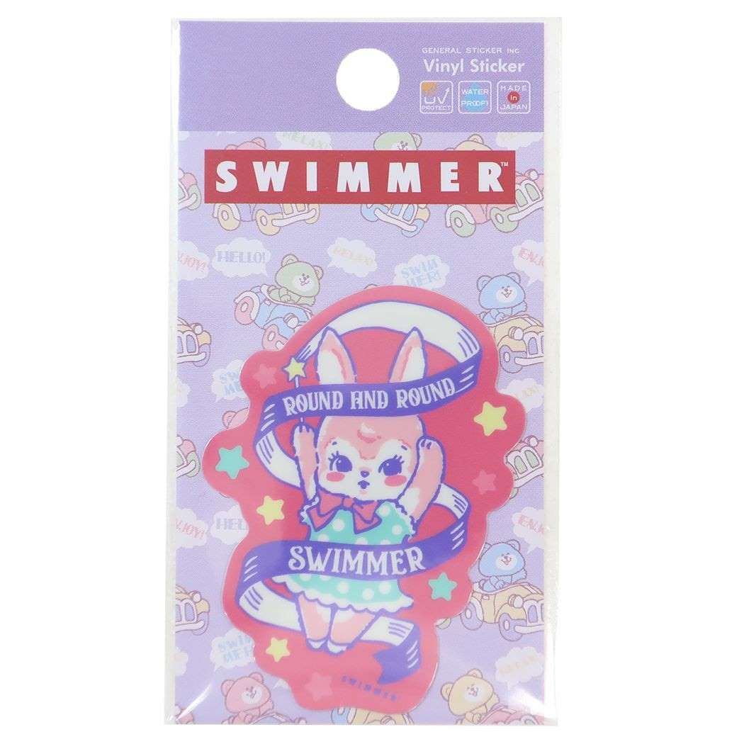 ダイカットミニステッカー ビニールシール スイマー 21 SWIMMER ゼネラルステッカー 耐水耐光 バイク 自転車 スマホ デコステッカー メール便可