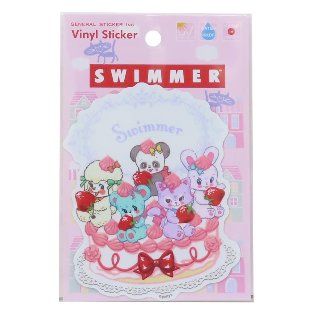 ビニールステッカー ダイカットシール スイマー ケーキ SWIMMER ゼネラルステッカー デコステッカー 耐水耐光 メール便可