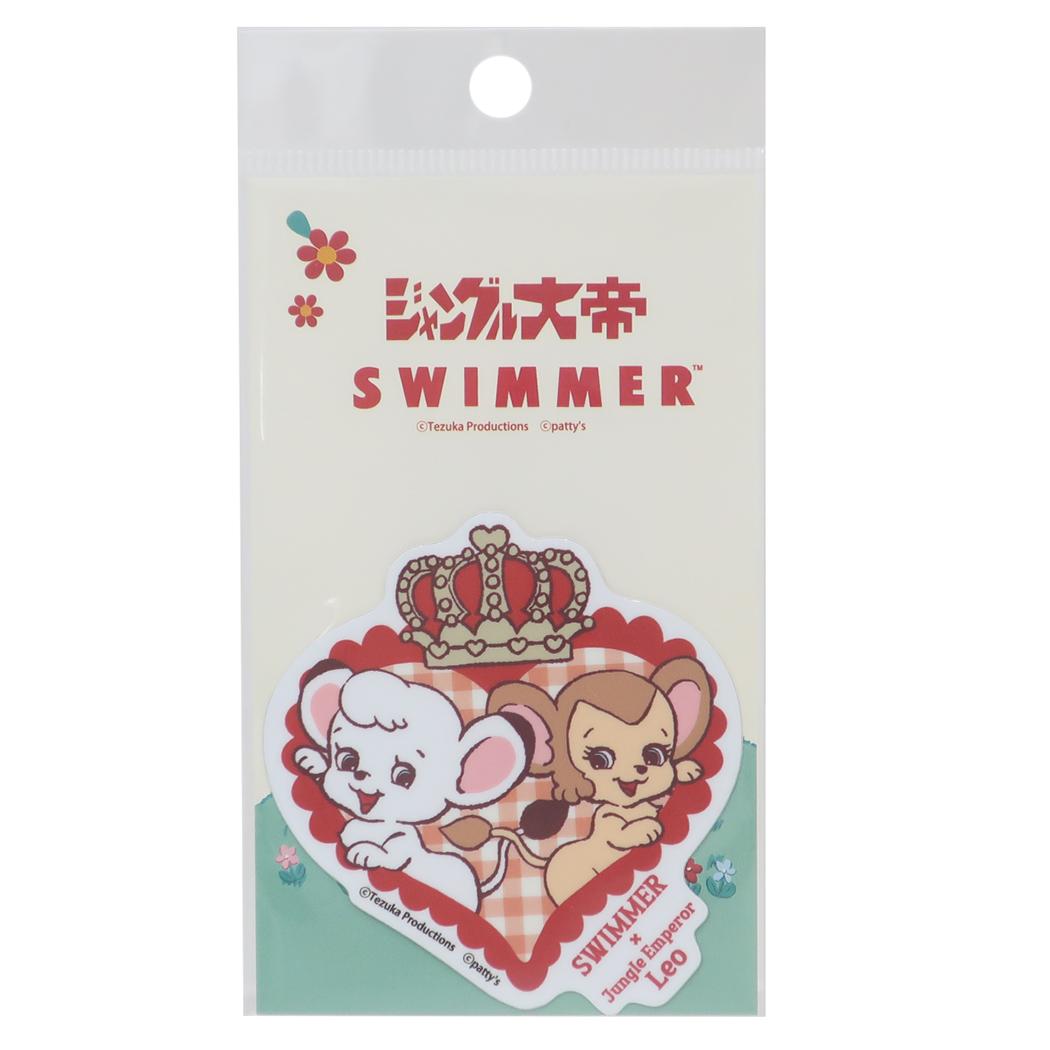 ダイカットビニールミニステッカー ダイカットシール スイマーxジャングル大帝 01 SWIMMER ゼネラルステッカー 耐水耐光 デコステッカー メール便可