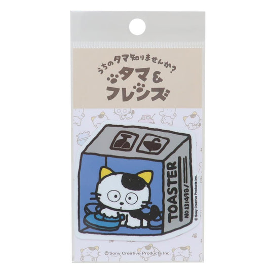 ダイカットステッカー ビニールシール タマ＆フレンズ ダンボール ゼネラルステッカー デコステッカー 耐水耐光 メール便可