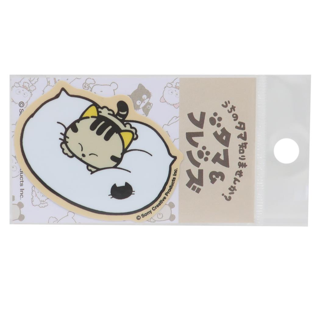 ダイカットミニステッカー ビニールシール タマ＆フレンズ おひるね ゼネラルステッカー 耐水耐光 デコステッカー メール便可