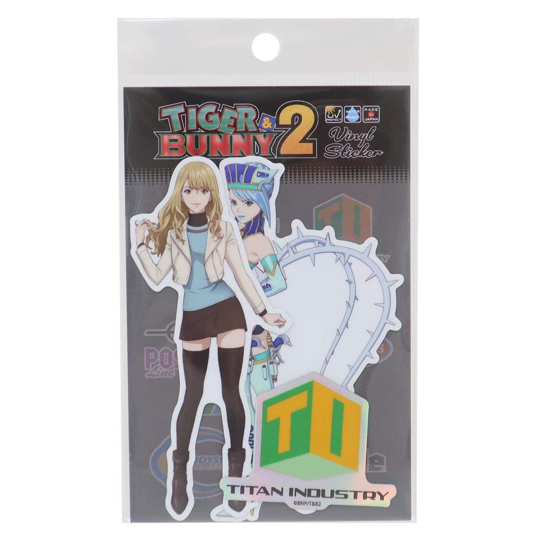 TIGER＆BUNNY2 ダイカットシール ステッカーセット カリーナ＆ブルーローズ ゼネラルステッカー 耐水耐光 デコステッカー アニメキャラクター グッズ メール便可 シネマコレクション