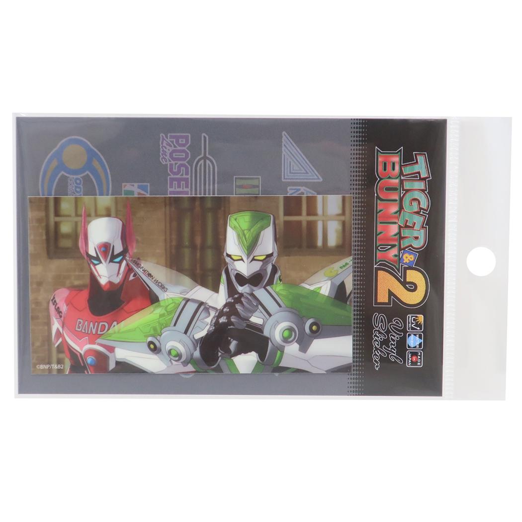 ダイカットステッカー ダイカットシール TIGER＆BUNNY2 ワイルドタイガー＆バーナビー ブルックス Jr． ゼネラルステッカー 耐水耐光 デコステッカー アニメメール便可
