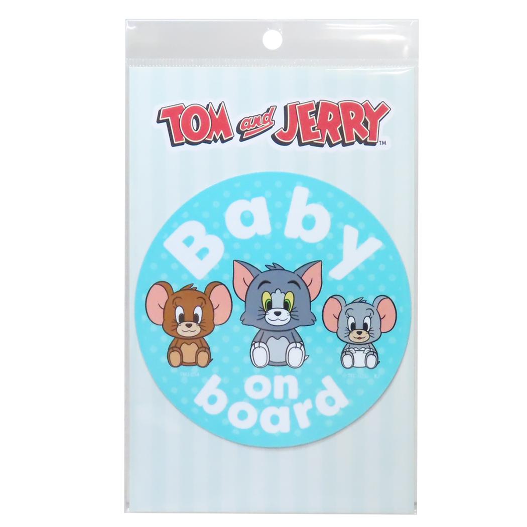 ビッグサイズステッカー ビッグシール トムとジェリー Baby on board ドット ワーナーブラザース ゼネラルステッカー 耐水耐光 デコステッカー 車用ステッカー カー用品 メール便可