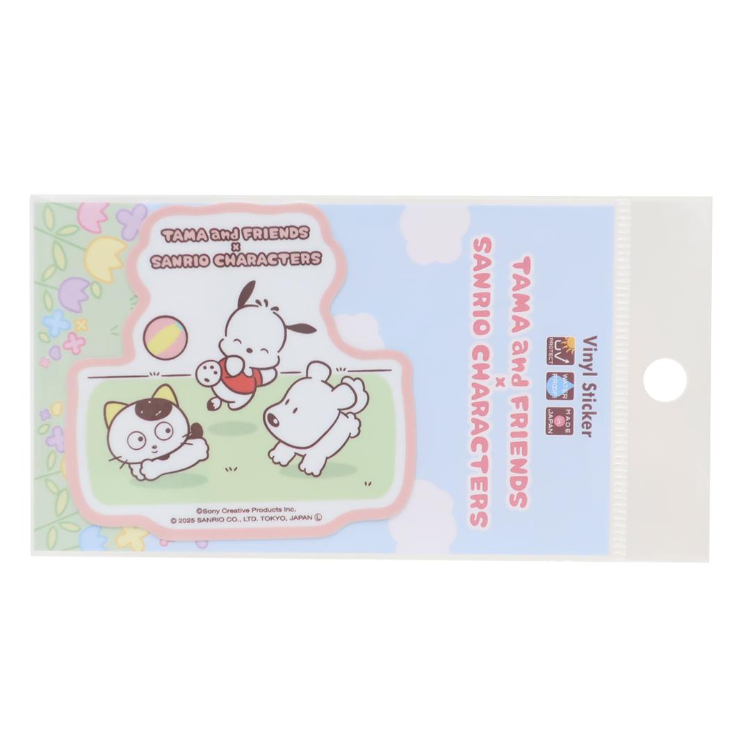 ビニールステッカー ダイカットシール タマ＆フレンズxサンリオキャラクターズ ボール サンリオ ゼネラルステッカー デコステッカー 耐水耐光 メール便可