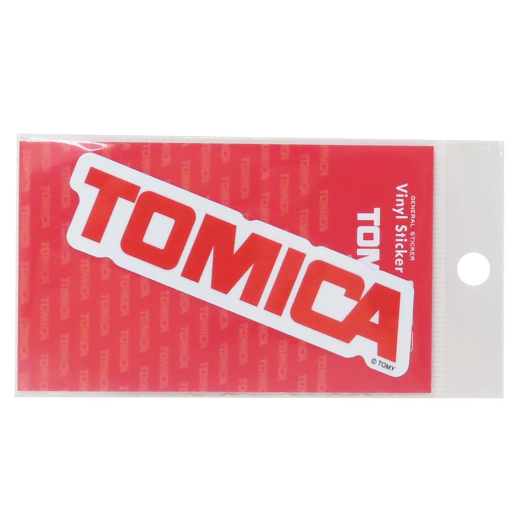 トミカ ダイカットシール ダイカットビニールステッカー 英文トミカロゴ TOMICA ゼネラルステッカー デコシール キャラクター グッズ メール便可 シネマコレクション