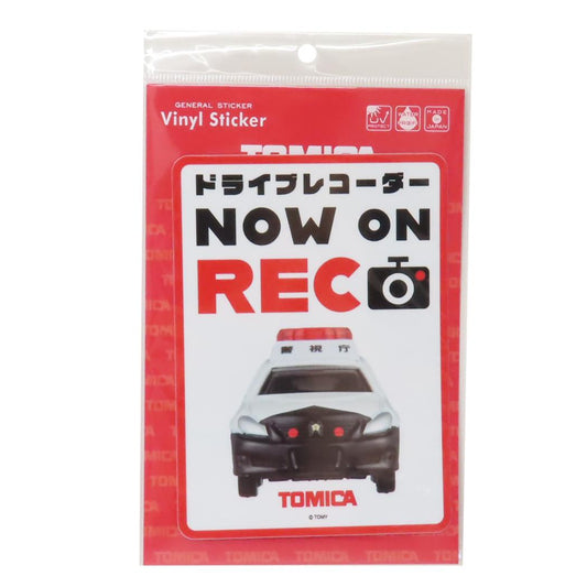 車用ステッカー ダイカットシール トミカ ドライブレコーダー TOMICA ゼネラルステッカー デコシール メール便可