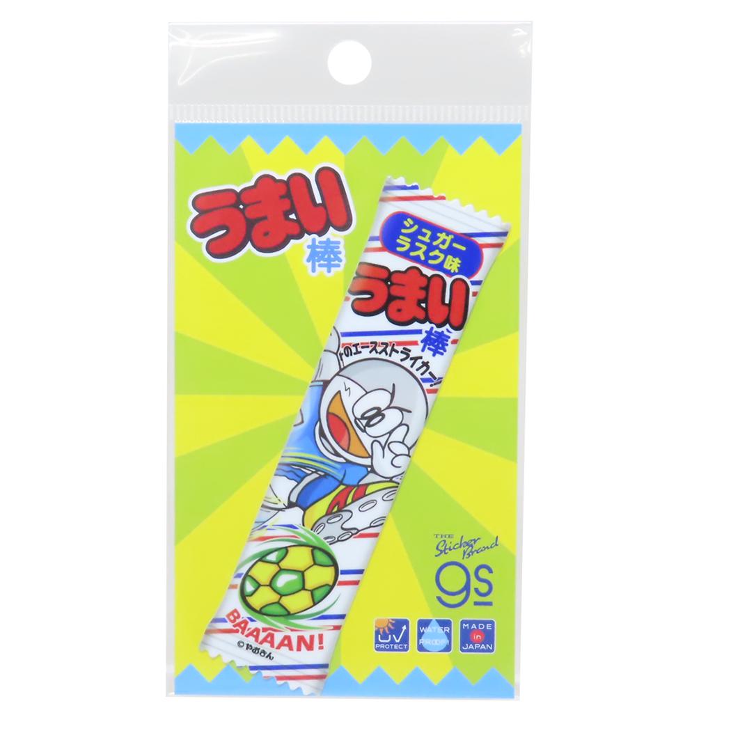 ダイカットステッカー ダイカットシール うまい棒 シュガーラスク味 お菓子パッケージ ゼネラルステッカー 耐水耐光 デコステッカー メール便可