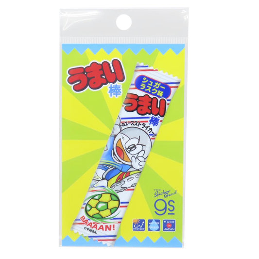 ダイカットステッカー ダイカットシール うまい棒 シュガーラスク味 お菓子パッケージ ゼネラルステッカー 耐水耐光 デコステッカー メール便可