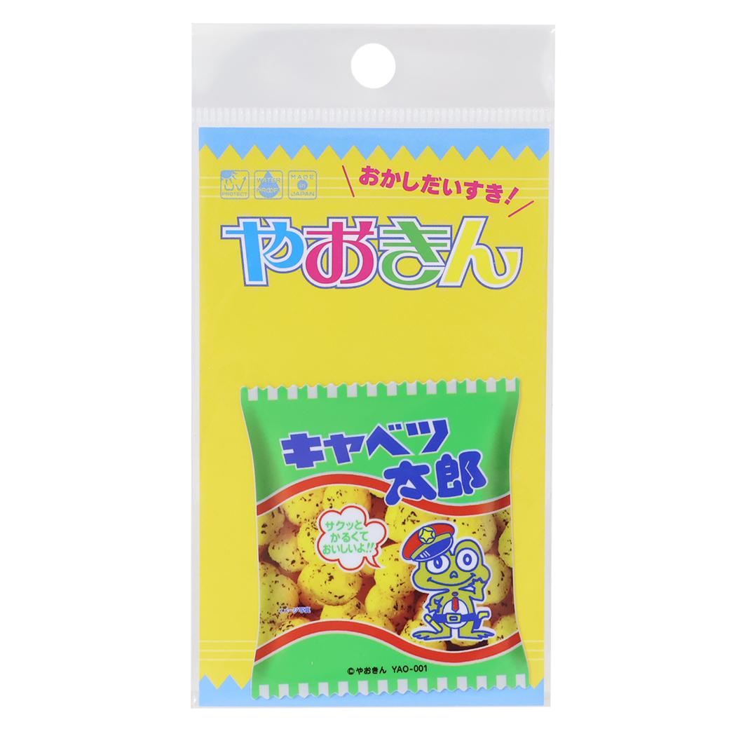 やおきん ビニールシール ダイカットステッカー キャベツ太郎 駄菓子シリーズ ゼネラルステッカー