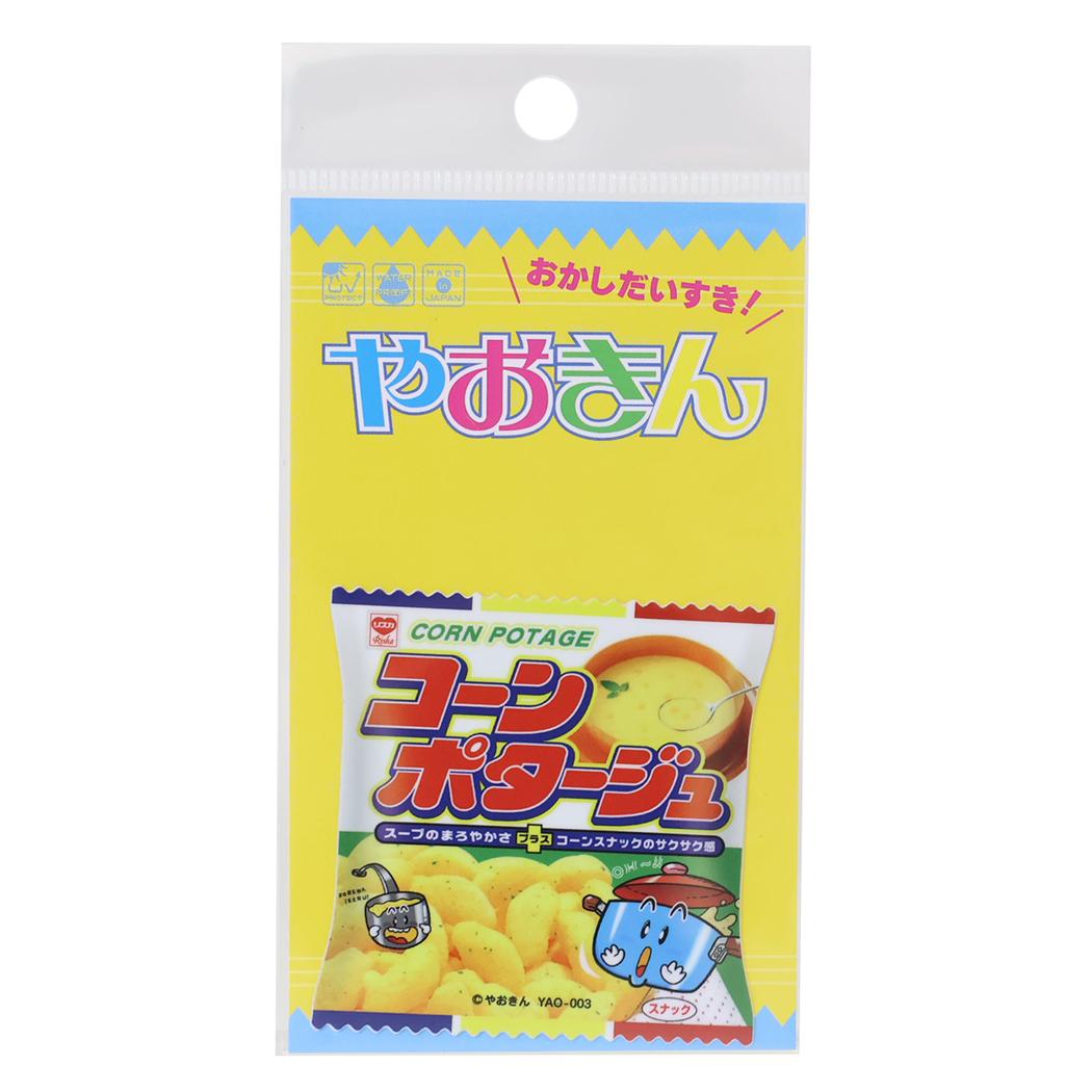 やおきん ビニールシール ダイカットステッカー コーンポタージュ 駄菓子シリーズ ゼネラルステッカー
