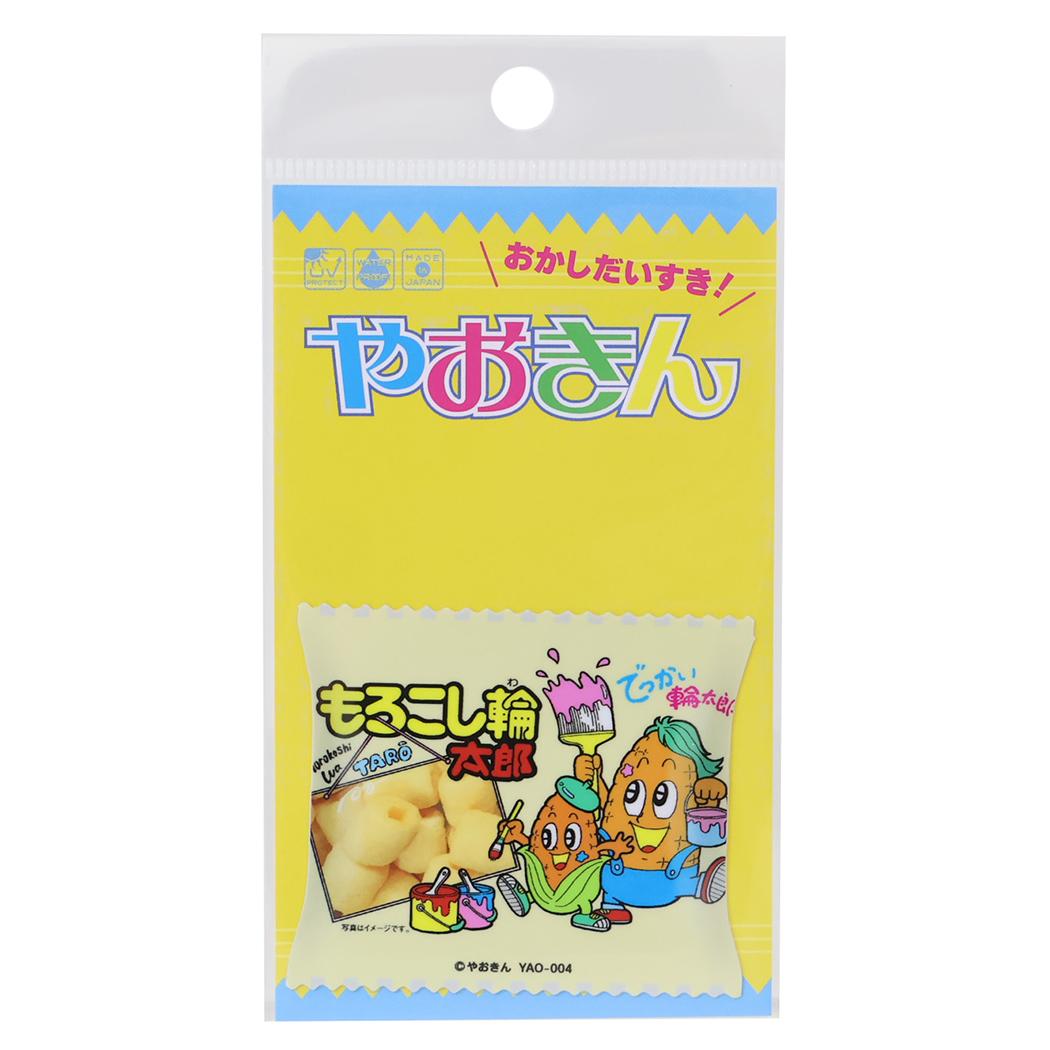 やおきん ビニールシール ダイカットステッカー もろこし輪太郎 駄菓子シリーズ ゼネラルステッカー